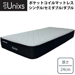  |PbgRC}bgẌU^Cv 24cm EEBOX Unixs jNX KAS-920 VO Z~_u _u KAM-921 KAW-922 k[^Cv RCY~