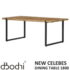 組立設置サービス アスプルンド d-Bodhi ディーボディ NEW セレベス ダイニングテーブル 1800 チーク古材 アイアン ビンテージ インダストリアル