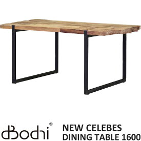 組立設置サービス アスプルンド d-Bodhi ディーボディ NEW セレベス ダイニングテーブル 1600 チーク古材 アイアン ビンテージ インダストリアル