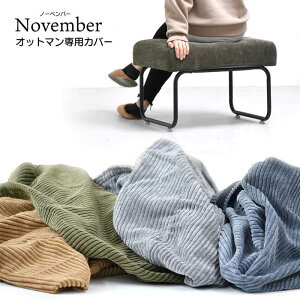pւJo[ November m[xo[ Ibg}p NVCV0126 NVS R[fC  k