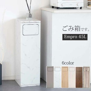 ݔ S~ vbV_Xg{bNX Lb`y[ ؐ 25cm ؖڒ 嗝Ε X^CbV X^Cv DB-800R  45L