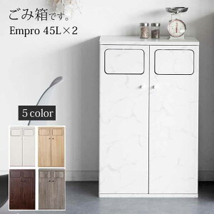 S~ ؐ_uvbV_Xg{bNX 50cm X^CbV 2A^Cv DB-802R  45L×2 S~ zCg i` uE O[W 嗝ΕzCg