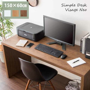 VvfXN 150×s60×72cm p\RfXN R̎^fXN ؐfXN PCfXN [NfXN JE^[e[u ƃe[u Visage NeoirT[W lIjdt-1003r