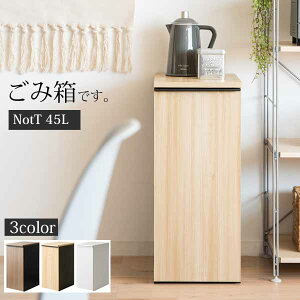 S~ ؐ h[ _Xg{bNX 30cm LX^[ X^CbV DB-F1200  45L Lb` rO Q