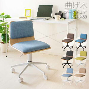 Ȃ [N`FA fXN`FA ItBX`FA fUC`FA tB} CH-J460 O[  X^CbV e[N [g[N