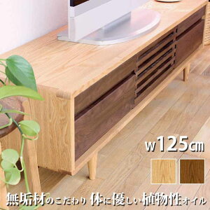 Jݒut VRؖC TV{[h W125cm er{[h [{[h va XC[g125 ^ VRAIC F NƋ ĝɗDƋ CȂƋ ԂoƋ 