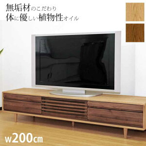 Jݒut VRؖC TV{[h W200cm er{[h [{[h va XC[g200 ^ VRAIC F NƋ ĝɗDƋ CȂƋ ԂoƋ 