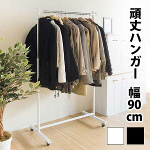 nK[ nK[ o[nK[ 90cm nK[bN X`[pCv  LX^[t HSG-431M