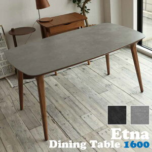 Z~bN _CjOe[u 160cm Etna _CjOe[u1600 Z~bNV VR؃AbV Vv _ k  ETT-3605 CRMC