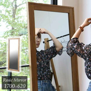 ~[ 170×62cm p Sg VR VbN Be[W  X^C~[ RAM-3394 ~bhZ`[ K _X