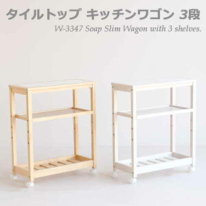 ^CgbvS 3i 27.5 XS Lb`S  䏊[ V^C LX^[ S W-3347