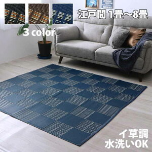 􂦂 PPJ[ybg ]ˊ1`8 { Y a rO O[ x[W lCr[ uE 􂦂J[ybg W[V[g AEghA _CjOO 􂦂 _ ybg 