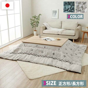 zc |ӂƂ nslX  gCo Vv i`CeA zCgCeA Iׂ3TCY 2J[ VFj[ yĒg