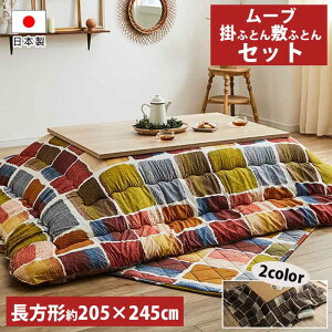 zc |~Zbg ` 205×245cm { [u [ pb`[N  tl  }bV LeBO |zc ~zc 2_Zbg |~Zbg