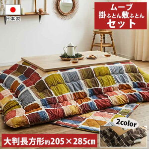 zc |~Zbg ^` 205×285cm { [u [ pb`[N  tl  }bV LeBO |zc ~zc 2_Zbg |~Zbg