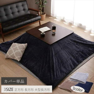 zcJo[ |ӂƂJo[ Pi f ` ` ^` {[_[ R[fC Jo[O  Iׂ3TCY 􂦂Jo[