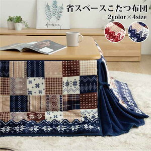 ȃXy[X zc ` ` 唻` [`F mfBbN 􂦂 ې􂢉\ ӂӂ̃tl