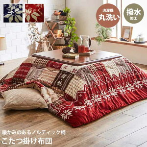 mfBbN zc | ` 190×190 ` 190×240 [`F 􂦂 ې􂢉\ H zM@\ ӂӂ̃tl 킢