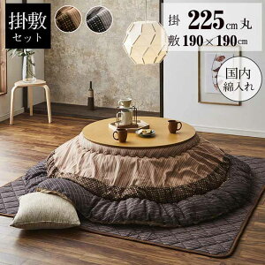 ~` zc |~Zbg 225cm 唻 䂩 D }bV  {