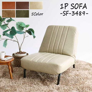 1P\t@ ֎q SF-3488 / SF-3489 14iK pxMAt 55cm  |PbgRC WNbV  K g U[ t@ubN tA`FA