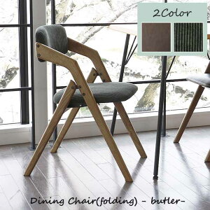 VR ܂肽݃`FA[ tH[fBO`FA _CjO`FA ܂݃CX CH-3646 Be[W R[fC v i  k Vv ȃXy[X