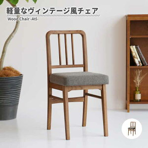 Be[W fXN`FA[_CjO`FA[ 35cm RpNgTCY Wood Chair -Atl - CH-3680 i VR AbVC  `FA CX g y