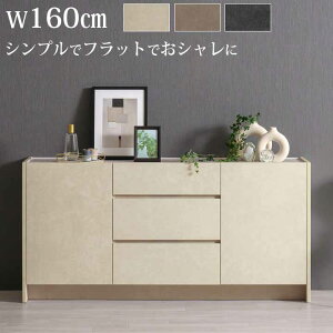 Jݒut TCh{[h rO{[h FOCAL 160 tH[J 160cm 쐻쏊 { Lrlbg I A[XJ[ ItBV[g J o rO[ eʂ̎[ Vv