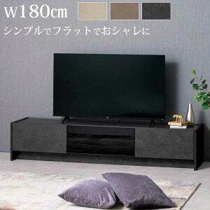 Jݒut AV{[h er{[h FOCAL 180 tH[J 180cm 쐻쏊 { TV{[h [{[h A[XJ[ ItBV[g tbv o rO[ tbgȃfUC V