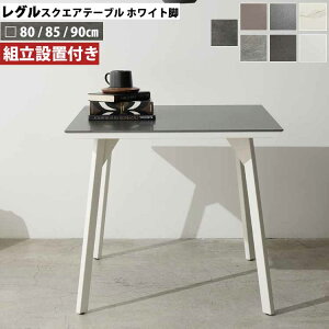 쐻쏊 XNGAe[u REGLE O SW XCr zCg QK V ` Z~bN |Ifފ   AYANO { Y _CjOe[u JtF lpe[u g