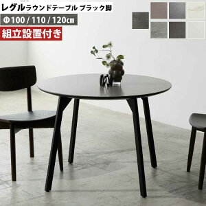 쐻쏊 Ehe[u REGLE O SK XCr ubN QO V ~` Z~bN |Ifފ   AYANO { Y _CjOe[u JtF ۃe[u gݒut