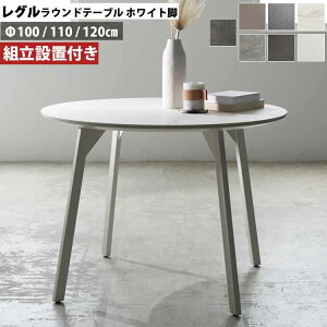 쐻쏊 Ehe[u REGLE O SW XCr zCg QO V ~` Z~bN |Ifފ   AYANO { Y _CjOe[u JtF ۃe[u gݒut