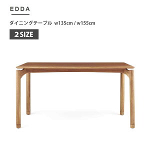 gݒut EDDA _CjOe[u w135cm w155cm 2TCYWJ kBe[WX^C S VRfޓh `[N AJVA}ME `ӖICdグ DT30204Q DT30205Q