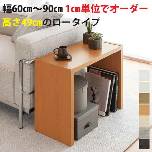 I[_[ 1cmP 60`90cm 49.2cm s3^Cv 29.5/44.5/59.5cm J[7F I[_[R\[ [^Cv TChe[u   rOe[u er [e[u VvfUC