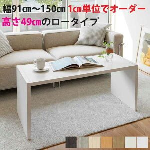 I[_[ 1cmP 91`150cm 49.2cm s3^Cv 29.5/44.5/59.5cm J[7F I[_[R\[ [^Cv TChe[u   rOe[u er [e[u VvfUC
