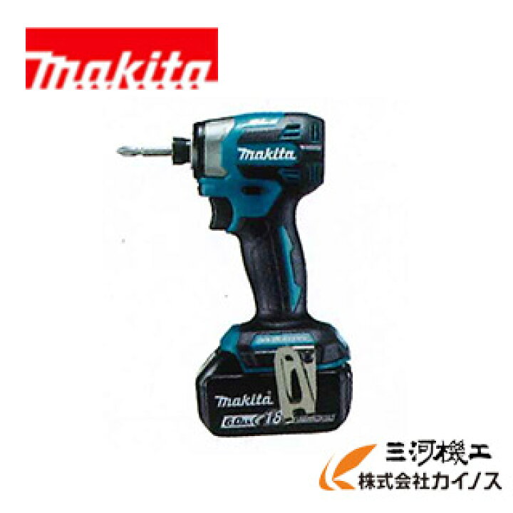 楽天市場】マキタ 充電式インパクトドライバ TD173DX 18V 6.0Ah セット  