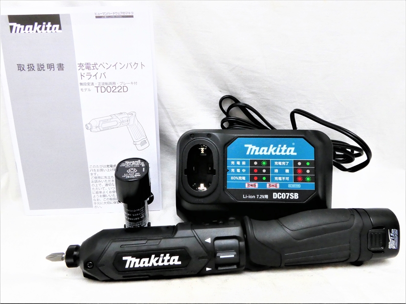 楽天市場】マキタ 充電式ペンインパクトドライバー 7.2V バッテリ2個 