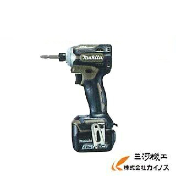 楽天市場】マキタ ＜TD161DGXAB＞ 14.4V インパクトドライバー セット 