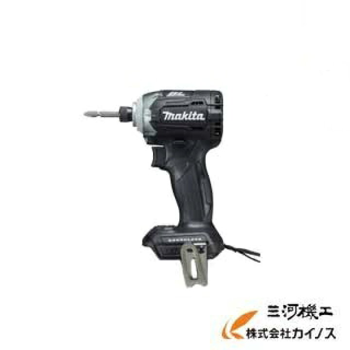 楽天市場】【在庫限り】 マキタ ＜TD161DZB＞14.4V インパクト 