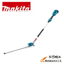 楽天市場】mun501wdの通販
