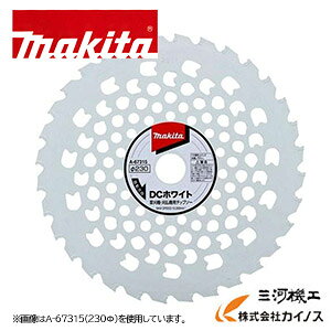 �}�L�^ DC�z���C�g�`�b�v�\�[ ��255 ��A-67321�� ���b�V���^�C�v �y�� �y��
