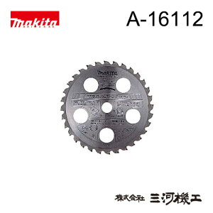 }L^ t@C`bv\[ A-16112 ^Cv 230