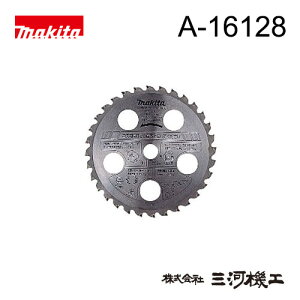 }L^ t@C`bv\[ A-16128 ^Cv 255