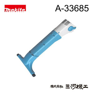 }L^ uEW@pChmY A-33685 