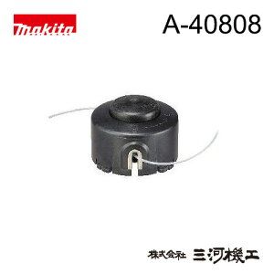 }L^ iCR[hJb^[ A-40808 8m