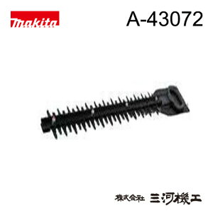 }L^ _oJV[u[h֐n A-43072 n450