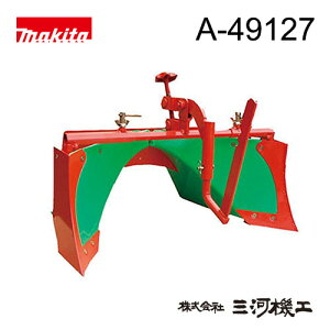 }L^ Ǘ@ X[p[O[˗ A-49127