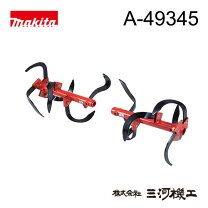楽天市場】ミラクルローターの通販
