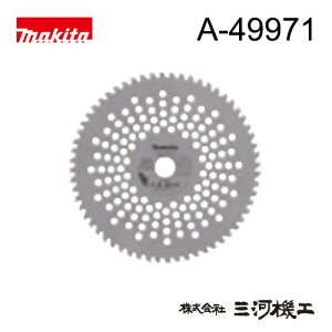 �}�L�^ �|�E���E�G�ؗp�`�b�v�\�[ ��A-49971�� �t�b�f�\�ʏ��� ��230