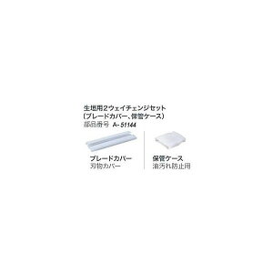 }L^ _p 2EFC`FWZbg A-51144yŐ r | d H ʔ Z[  lC r Ŋ@ y  K[fjO  ȒPz