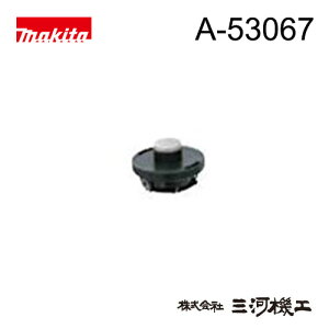 }L^ iCR[hJb^[ A-53067 1.65 8m iCR[htXv[ A53067 y ʔ  lC i  z